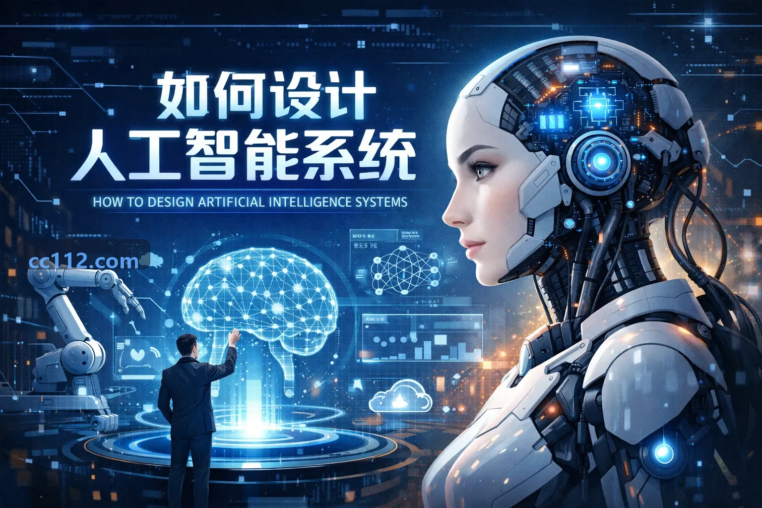 体育赛程算法优化实战探讨